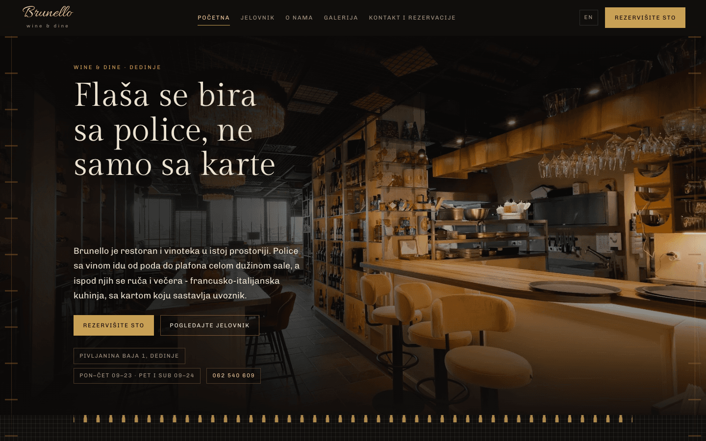 Sajt restorana Brunello - vinoteka sa policama do plafona i topao šank